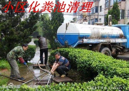 怎么找管道疏通(怎么找管道疏通的活)