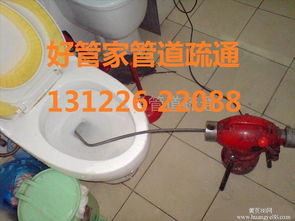 脸盆管道怎么疏通(洗脸盆管道疏通好办法)