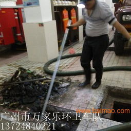 管道疏通怎么找(管道疏通在哪找)