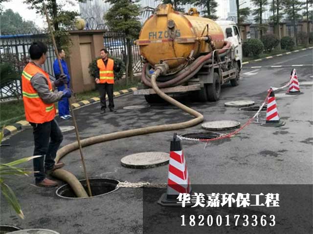 疏通管道怎么举报(疏通管道打什么电话)