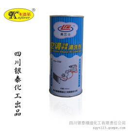 疏通管道怎么清洁(疏通管道清洁剂)