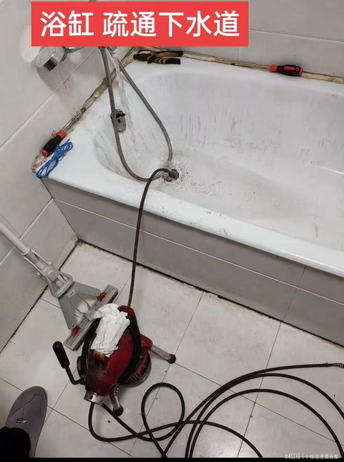 下水管道疏通怎么疏通(下水管道疏通怎么疏通图解)