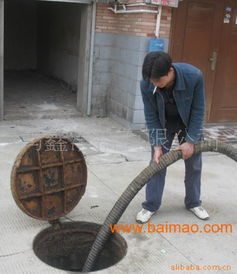 西城厨房管道疏通怎么样(西城区 管道疏通)