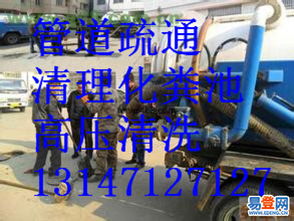 大型雨水管道怎么疏通的(雨水管道施工视频)