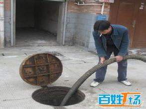 西城管道疏通怎么样(西城区 管道疏通)
