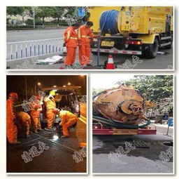 丽水怎么疏通下水道管道