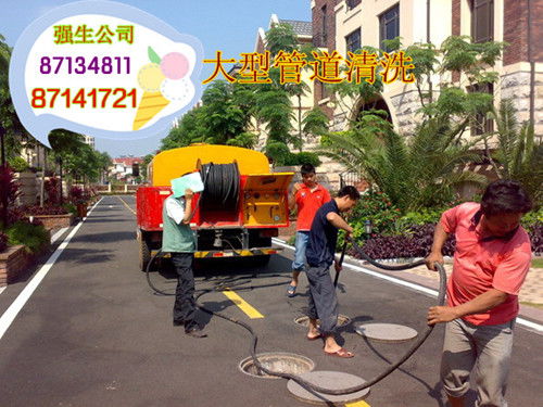 管道疏通宣传片怎么拍(管道疏通广告标语)