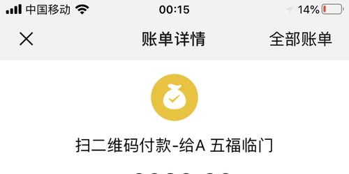 上门疏通管道怎么做到的(上门疏通管道的用什么药水)