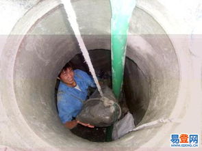 化工企业管道怎么疏通的(化工企业管道怎么疏通的)