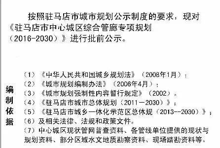管道疏通器好评语怎么写(管道疏通器好评评语)