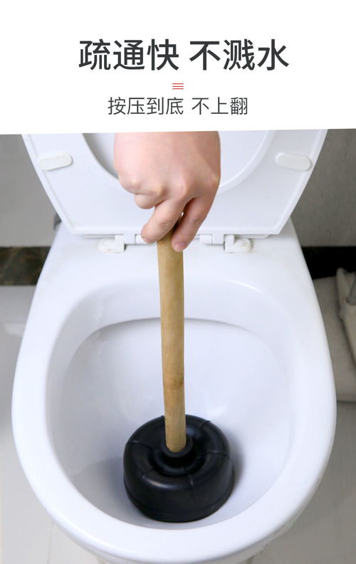 家庭里怎么疏通马桶管道(在家疏通马桶) 家庭里怎么疏通马桶管道(在家疏通马桶)