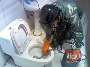 海淀管道疏通怎么收费(北京海淀疏通下水道)