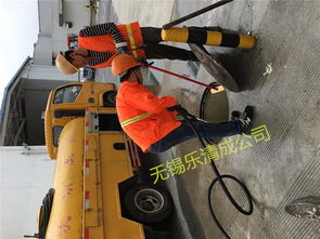 无锡怎么疏通管道电话(无锡管道疏通的电话)
