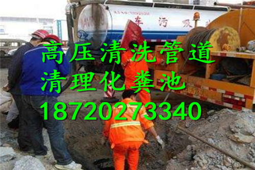 管道堵塞反水怎么疏通(管道反水怎么处理)
