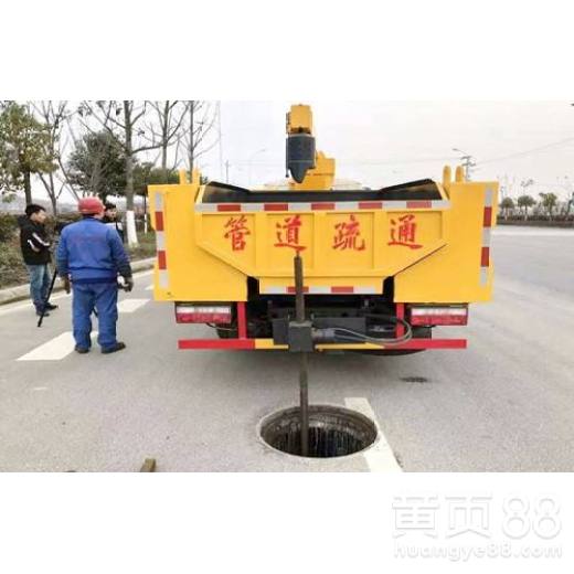管道疏通怎么找主管(管道疏通找什么平台)