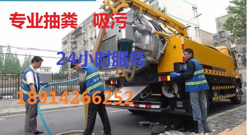 无锡怎么疏通管道(无锡附近管道疏通)