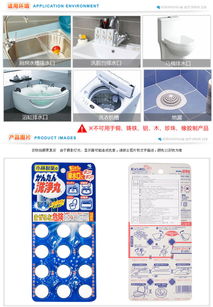小林管道疏通怎么用(小林下水道疏通剂怎么用)