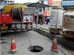 污水管道堵塞怎么疏通(污水管道堵塞疏通的最好办法)