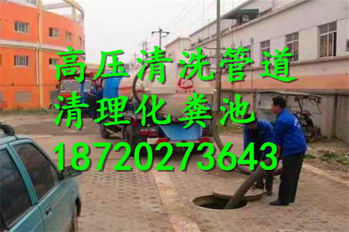 管道疏通怎么收费(管道疏通多少钱一次)
